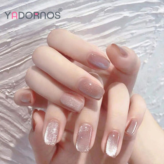 YADORNOS Móng tay giả màu mắt mèo thiết kế ngắn xinh xắn dành cho nữ