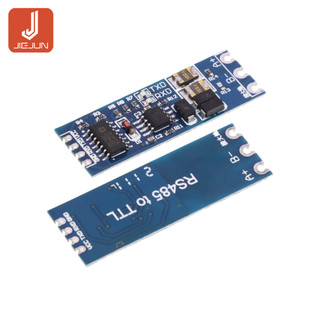 Mô-đun điều khiển lưu lượng tự động ttl turn rs485 module 485 sang uart
