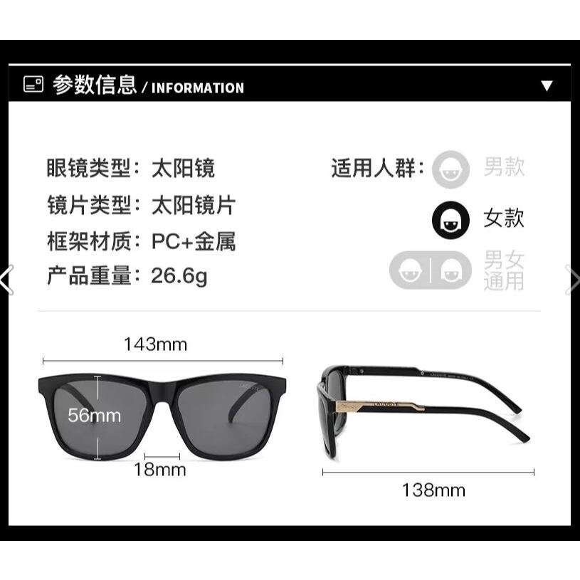 Kính Mát Hình Chữ Nhật Phong Cách vintage Thời Trang Cho Nam Nữ