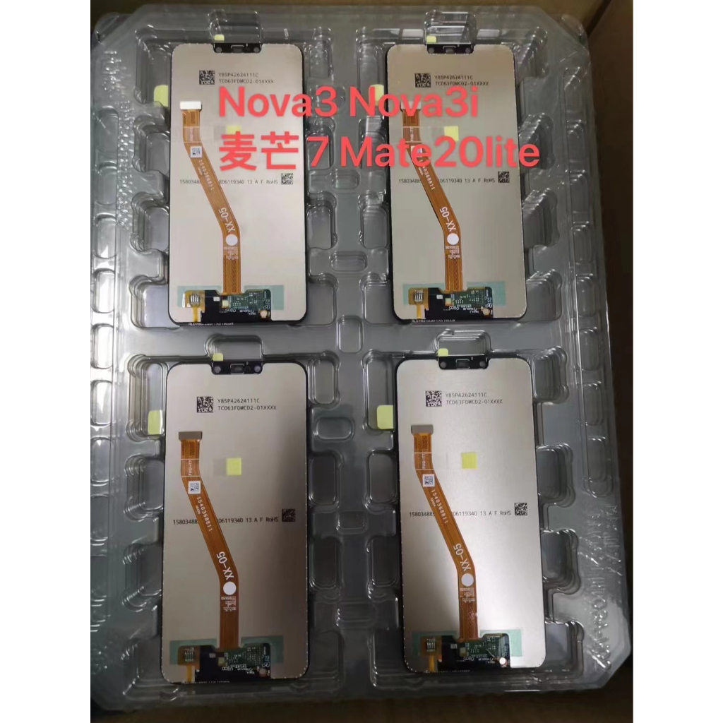 Màn Hình LCD Chính Hãng Chất Lượng Cao Thay Thế Chuyên Dụng Cho HUAWEI nova3 / nova3i / mate20lite / maimang7 100% 300 +