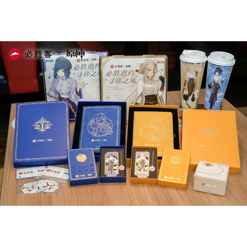 Genshin impact Linkage Chuyến đi săn kho báu PizzaHut, Bookmark Tài khoản tay Áp phích cánh gió 1XEV