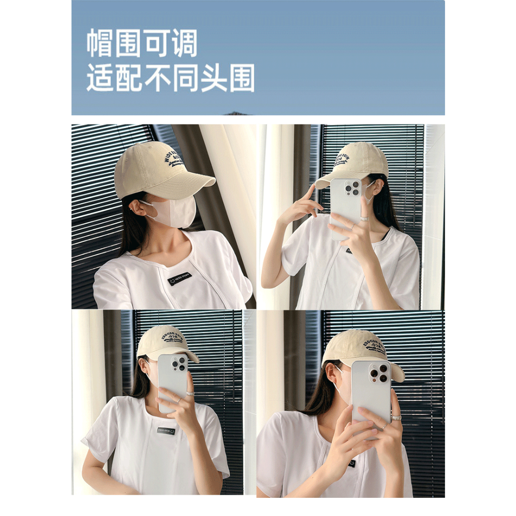 Mũ Lưỡi Trai Thêu Chữ Phong Cách Retro Thời Trang Cho Nữ