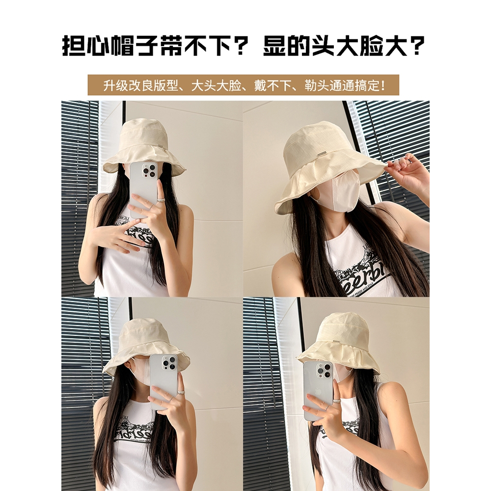 Nón Tai Bèo Vành Rộng Xếp Ly Thời Trang Xuân Hè Phong Cách Hàn Quốc Cho Nữ