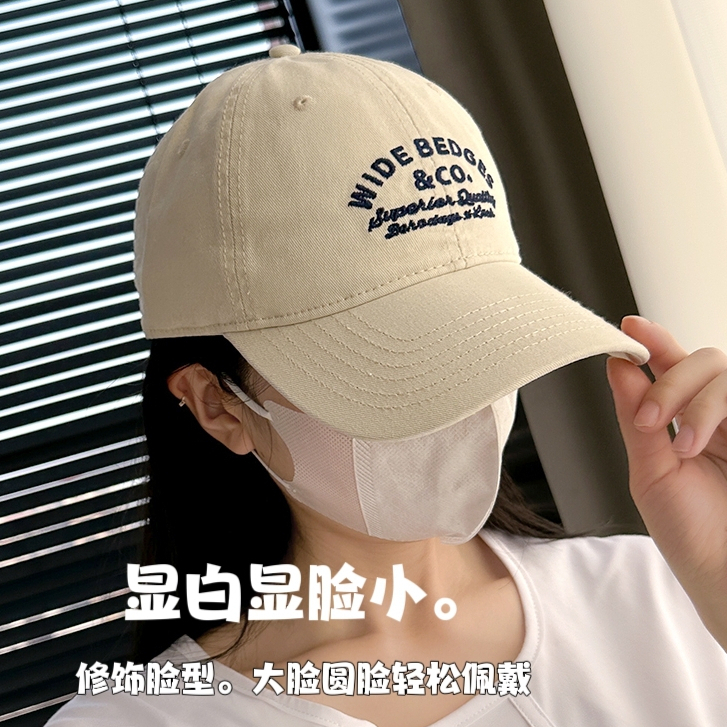 Mũ Lưỡi Trai Thêu Chữ Phong Cách Retro Thời Trang Cho Nữ