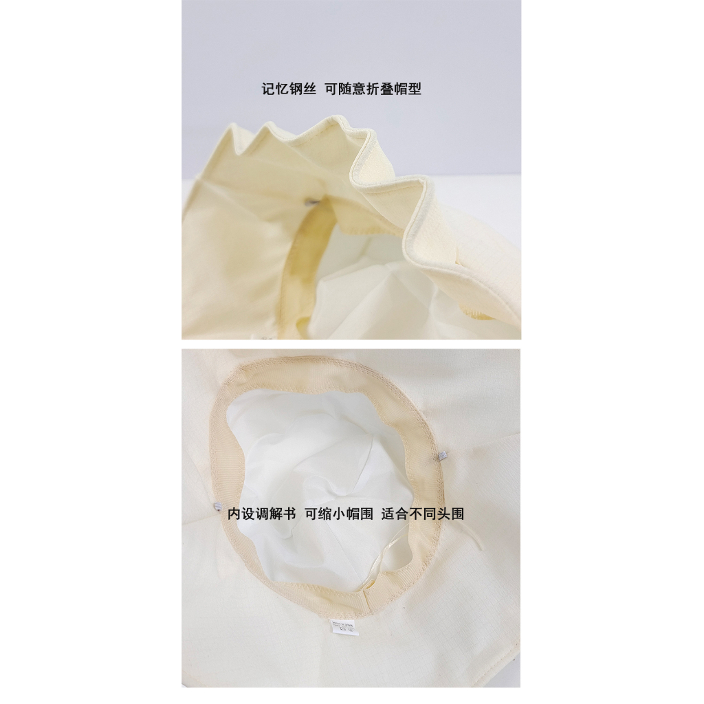 Nón Tai Bèo Vành Rộng Xếp Ly Thời Trang Xuân Hè Phong Cách Hàn Quốc Cho Nữ