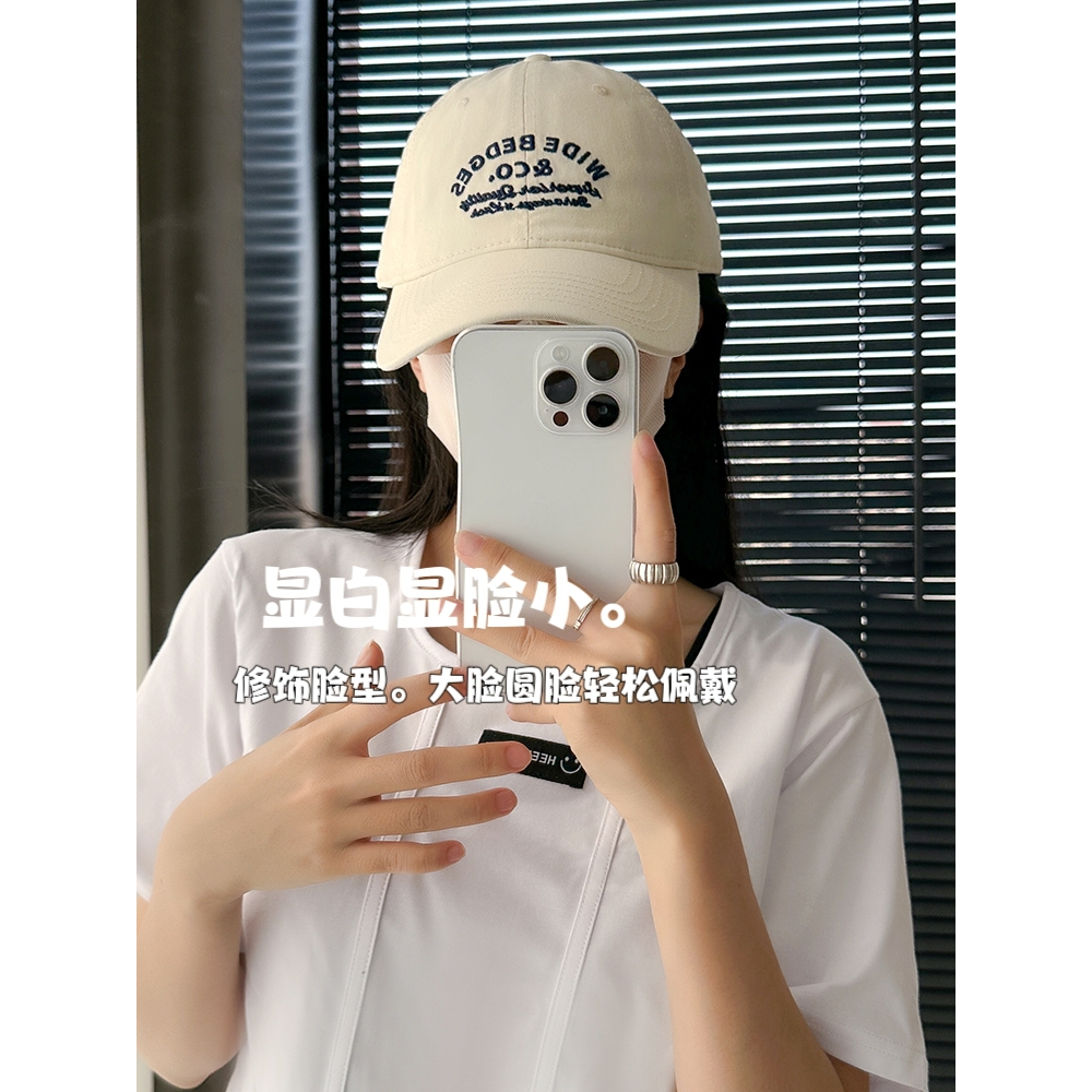 Mũ Lưỡi Trai Thêu Chữ Phong Cách Retro Thời Trang Cho Nữ