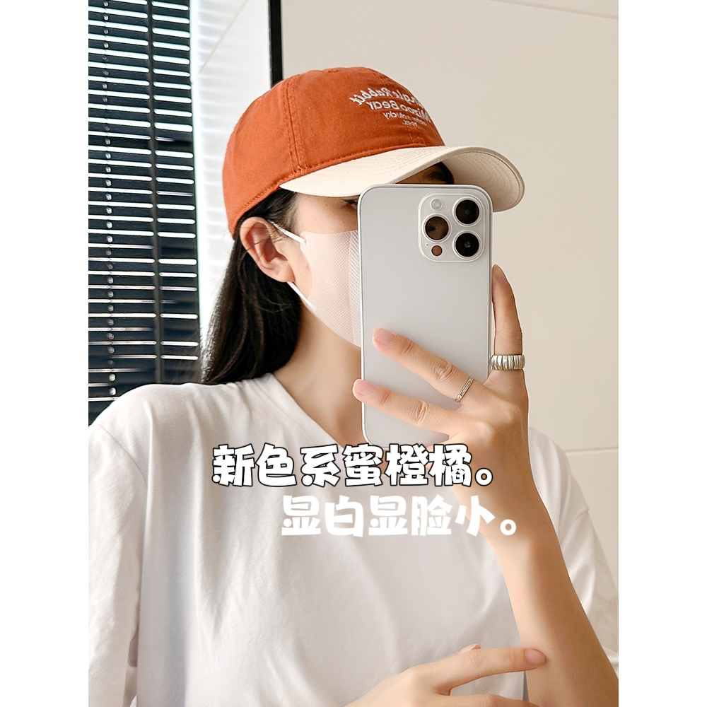 Mũ Lưỡi Trai Mềm Chống Nắng Phối Màu In Chữ Phong Cách Hàn Quốc Dễ Phối Đồ Thời Trang Cho Nam Và Nữ