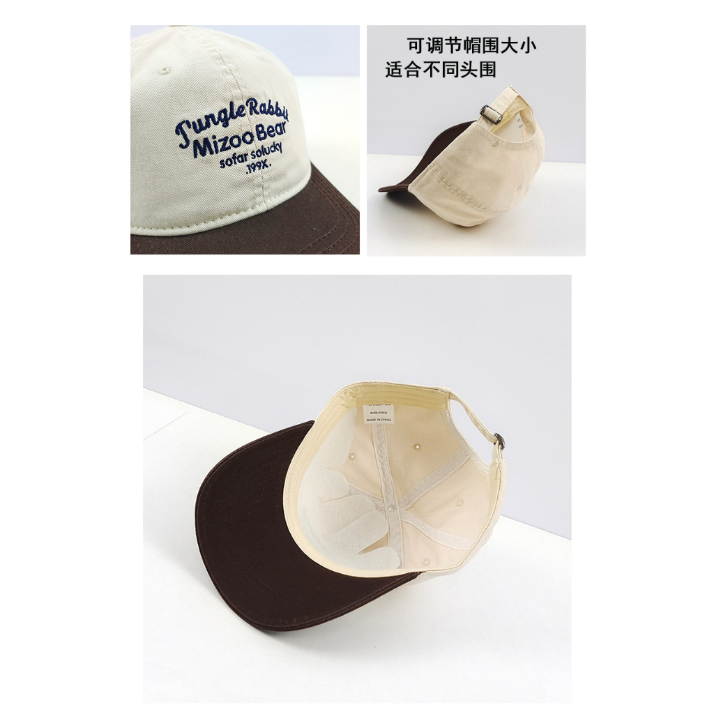 Mũ Lưỡi Trai Mềm Chống Nắng Phối Màu In Chữ Phong Cách Hàn Quốc Dễ Phối Đồ Thời Trang Cho Nam Và Nữ