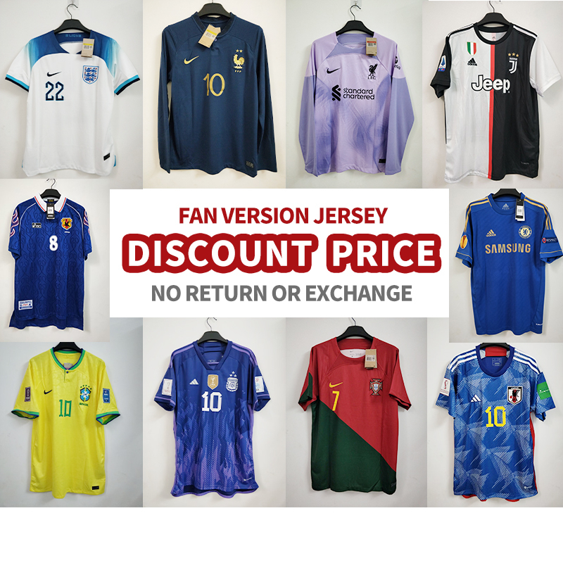 Bộ Sưu Tập Áo Thun Bóng Đá Phiên Bản Fan jersey / Giảm Giá / Sự Kiện Giới Hạn