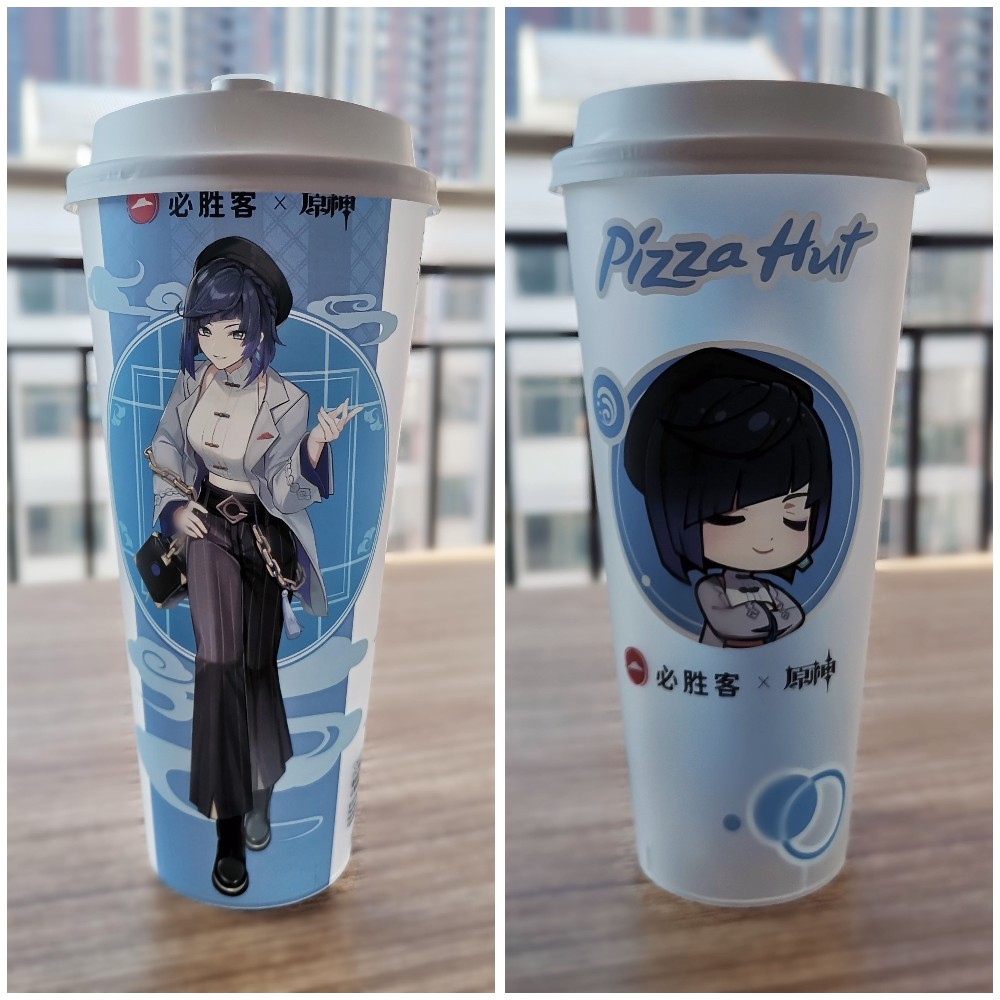 Genshin impact Linkage Chuyến đi săn kho báu PizzaHut, Bookmark Tài khoản tay Áp phích cánh gió 1XEV