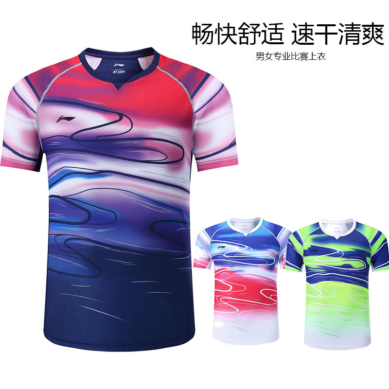 Li ning Áo Khoác Thể Thao Ngắn Tay Thoáng Khí Nhanh Khô Cho Nam Nữ Chơi Cầu Lông tennis Bàn Sudirman