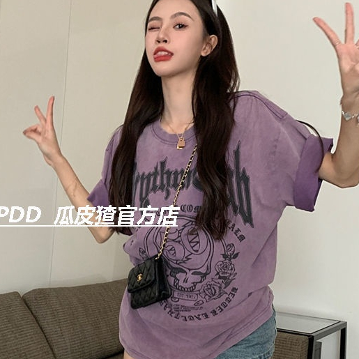 COZOK Áo Thun Ngắn Tay Dáng Rộng In Chữ Cá Tính Dễ Phối Đồ