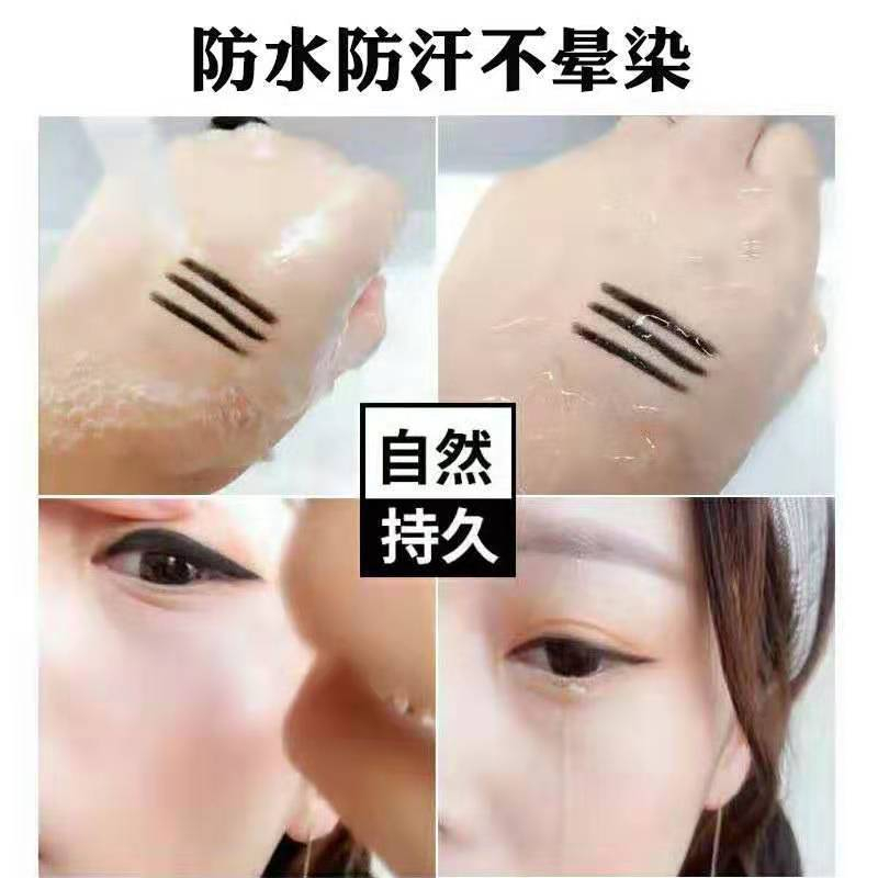 Bút Kẻ Mắt Siêu Mỏng Chống Thấm Nước