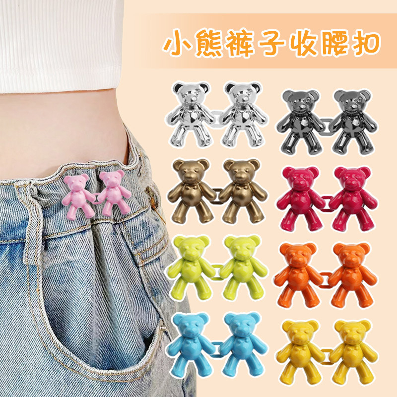 Thắt Lưng Không Cần Đóng Nút Bằng Kim Loại Tạo Hình Gấu Mới Không Cần Đóng Đinh Có Thể Tháo Rời Kích Thước Eo Thay