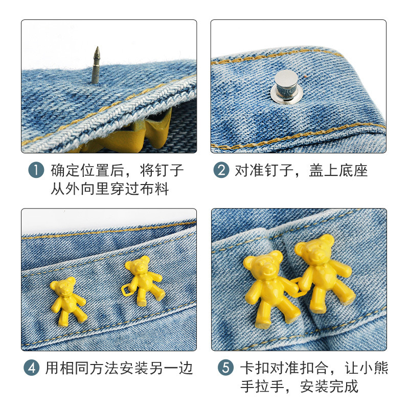 Thắt Lưng Không Cần Đóng Nút Bằng Kim Loại Tạo Hình Gấu Mới Không Cần Đóng Đinh Có Thể Tháo Rời Kích Thước Eo Thay