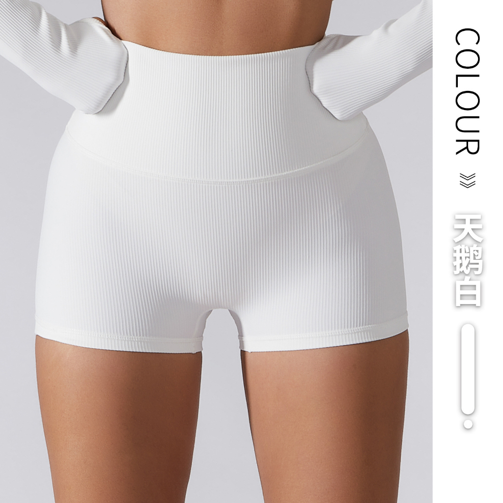 Quần Short Tập Yoga Lưng Thun Cho Nữ#039; s Quần Chạy Bộ Co Giãn Lưng Cao Nhanh Khô