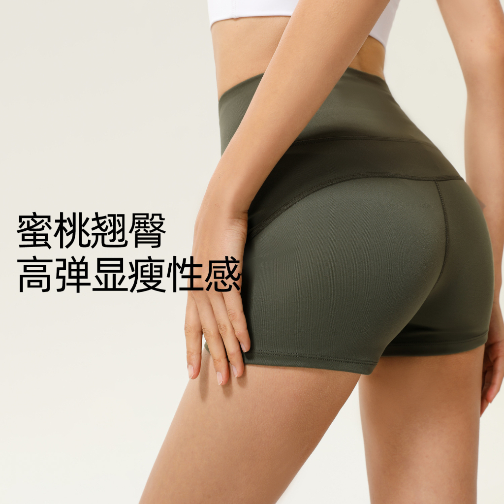 Quần Short Thể Thao Lưng Cao Chất Liệu Thấm Hút Khô Thoáng Nhanh Chóng