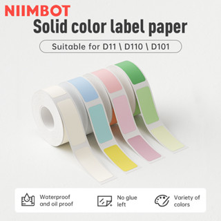 Cuộn giấy dán nhãn nhiệt NIIMBOT D110/ D11/ D101 tự dính chống thấm nước tiện lợi