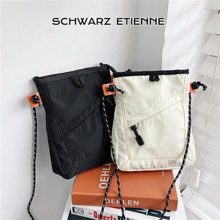 Schwarz ETIENNE Túi Đeo Chéo Vai Vải canvas Dáng Vuông Nhỏ Phong Cách Nhật Bản Cho Nam Và Nữ