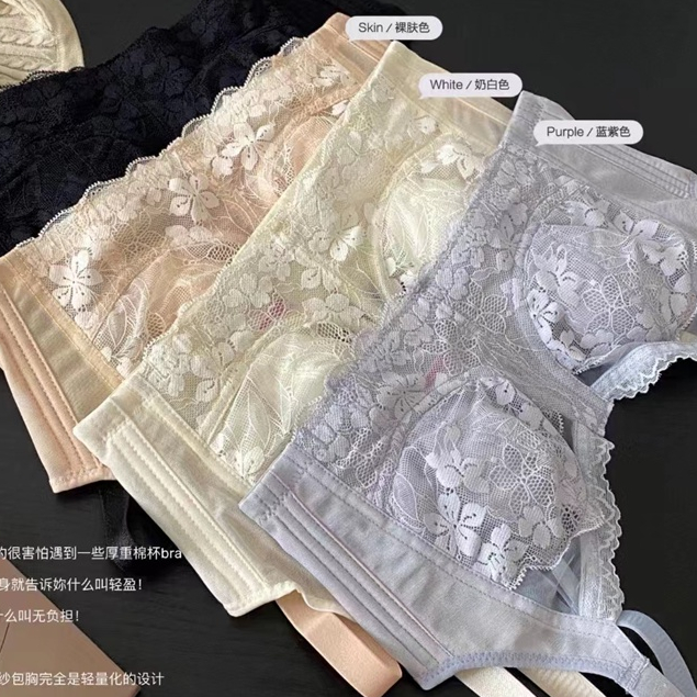 Áo bra YIBEIKA thêu hoa siêu mỏng plus size