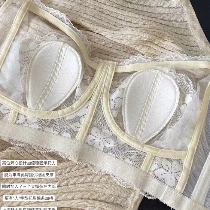 Áo bra YIBEIKA thêu hoa siêu mỏng plus size