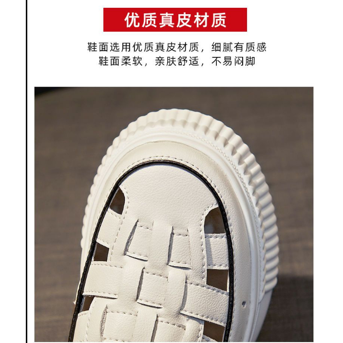 Giày Sandal Thể Thao Đế Mềm Dày 8cm Thời Trang Mùa Hè 2023