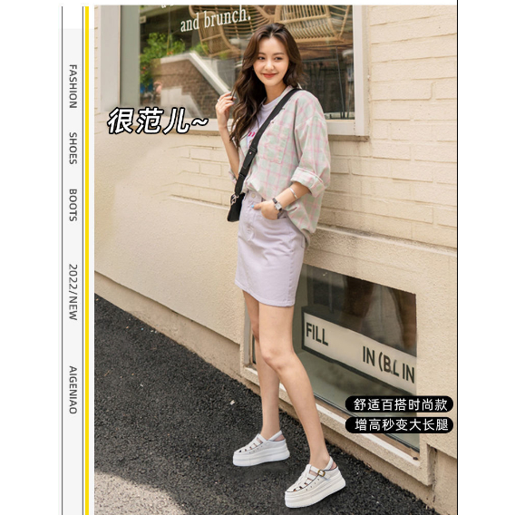 Giày Sandal Thể Thao Đế Mềm Dày 8cm Thời Trang Mùa Hè 2023