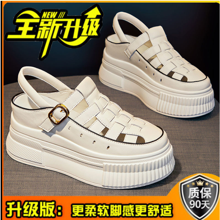 Giày Sandal Thể Thao Đế Mềm Dày 8cm Thời Trang Mùa Hè 2023