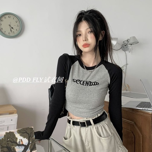 COZOK Áo Croptop Tay Dài Hoạ Tiết Chữ Thêu Phong Cách Vintage