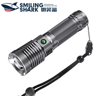 Smilingshark SD5215 Đèn pin M77 siêu sáng có thể sạc lại USB chống thấm nước có thể thu phóng để cắm trại ngoài trời