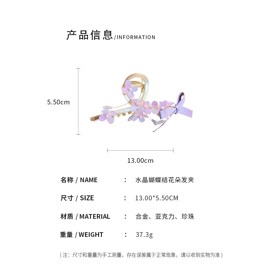 Kẹp Tóc Hình Nơ Đính Ngọc Trai Màu Hồng / Tím Xinh Xắn Cho Nữ