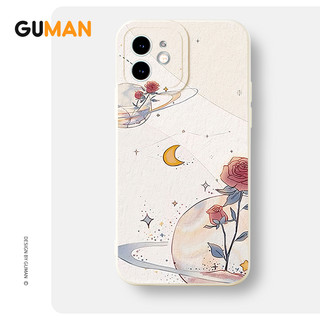 Ốp lưng GUMAN Mềm độc lạ dễ thương đẹp Cho iPhone 17 16 15 14 13 12 11 Pro Max SE 2020 X XR XS 8 7 ip 6S 6 Plus kute XYB1586