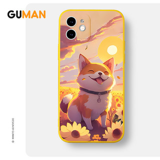 Ốp lưng GUMAN Mềm độc lạ dễ thương đẹp Cho iPhone 14 13 12 11 Pro Max SE 2020 X XR XS 8 7 ip 6S 6 Plus kute XYB1583