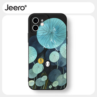 Ốp lưng JEERO mềm dễ thương đẹp độc lạ anime đen Cho iPhone 15 14 13 12 11 Pro Max SE 2020 X XR XS 8 7 ip 6S 6 Plus kute HFF2876