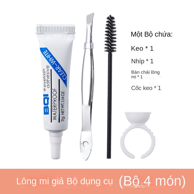 Bộ bốn món keo dán lông mi giả Cotremyp kèm khay nhẫn chuyên dụng