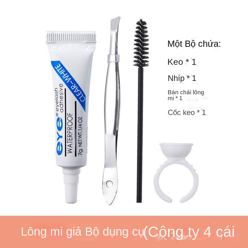 Bộ bốn món keo dán lông mi giả Cotremyp kèm khay nhẫn chuyên dụng