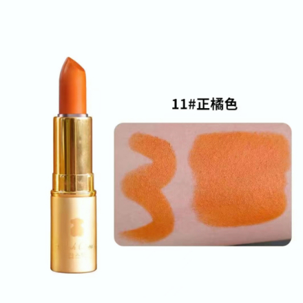 Admm Son Môi Màu Bí Ngô / Cam Ấm / Cam / Vàng / Cam Không Phai Màu Sắc Sống Động Cho Nữ