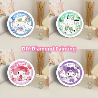 Tranh đính đá kuromi tranh đính đá tự làm Tranh Đính Đá Tranh trang trí tranh đính đá bts đồ chơi giáo dục quà sinh nhật