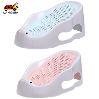 Lahomia đệm nằm hỗ trợ tắm cho bé 0-6 tháng tuổi