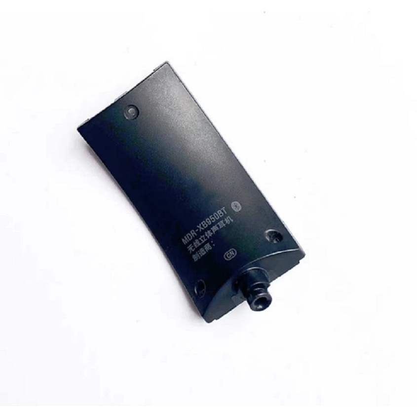 Giá Đỡ Và Trục Xoay Thay Thế Cho Tai Nghe SONY MDR-XB950B1 XB650BT MDR-XB950BT XB950N1