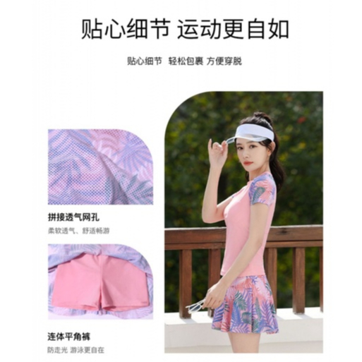 Đồ Bơi Phong Cách Thể Thao Mới Năm 2023 Cho Nữ