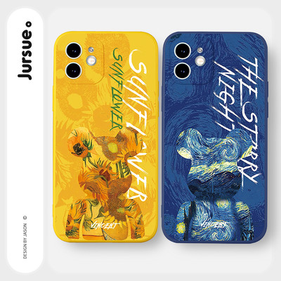 Ốp lưng JURSUE mềm chống sốc hình cặp đôi độc lạ Cho iPhone 15 14 13 12 11 Pro Max SE 2020 X XR XS 8 7 ip 6S 6 Plus Y3236