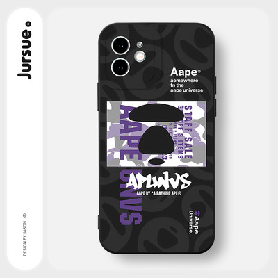 Ốp lưng JURSUE mềm chống bẩn hình độc lạ ngầu đen Cho iPhone 17 16 15 14 13 12 11 Pro Max SE 2020 X XR XS ip 8 7 Plus Y3251