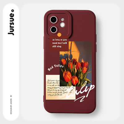 Ốp lưng JURSUE mềm chống bẩn hình độc lạ đen Cho iPhone 17 16 15 14 13 12 11 Pro Max SE 2020 X XR XS ip 8 7 Plus Y3247