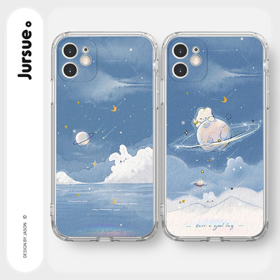 Ốp điện thoại JURSUE Y3231 in hình dễ thương thích hợp cho iPhone Case 14 13 12 11 Pro Max SE 2020 X XR XS ip 8 7 Plus