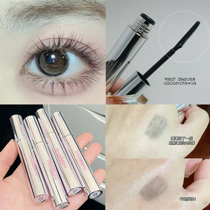 Mascara Uốn Cong Lông Mi Lâu Trôi Kháng Nước Không Nhòe