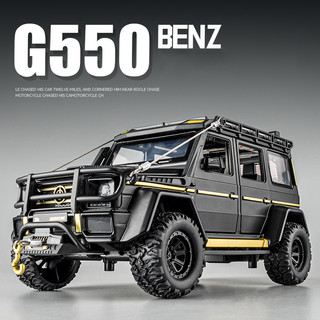 Mô hình xe hơi mercedes benz brabus g550 4x4 adventure off-road suv bằng hợp kim tỉ lệ 1: 24