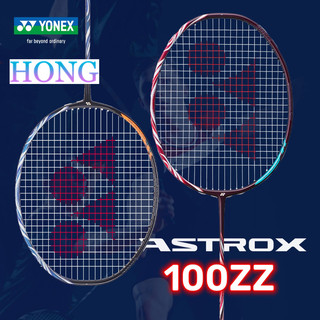 Vợt cầu lông yonex astrox 100zz 4u bằng sợi carbon siêu nhẹ