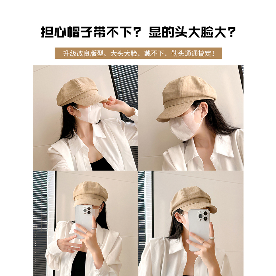 Mũ Beret Màu Be Phong Cách Anh Quốc Cổ Điển Thời Trang Xuân Hè Cho Nữ