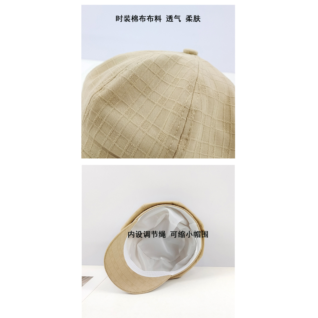 Mũ Beret Màu Be Phong Cách Anh Quốc Cổ Điển Thời Trang Xuân Hè Cho Nữ